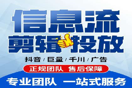 百度SEO推广策略调整：一个成功的调整案例